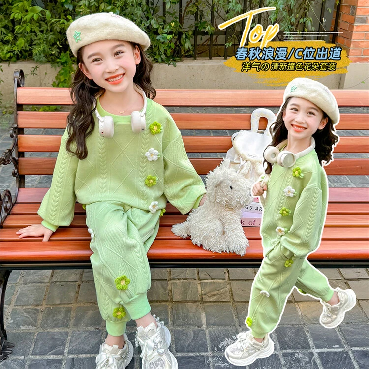 女童秋款套装2025新款秋季中小童休闲甜美风两件套