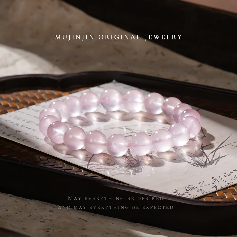 【木槿槿】天然六芒星光粉水晶手串女款约10m手链时尚饰品轻奢小众