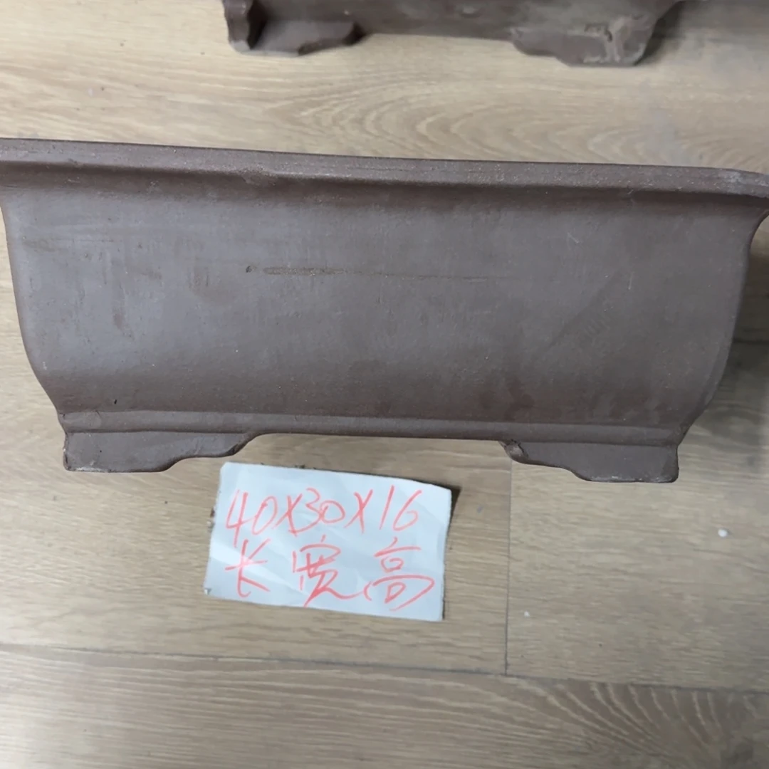 紫砂花盆破损包赔