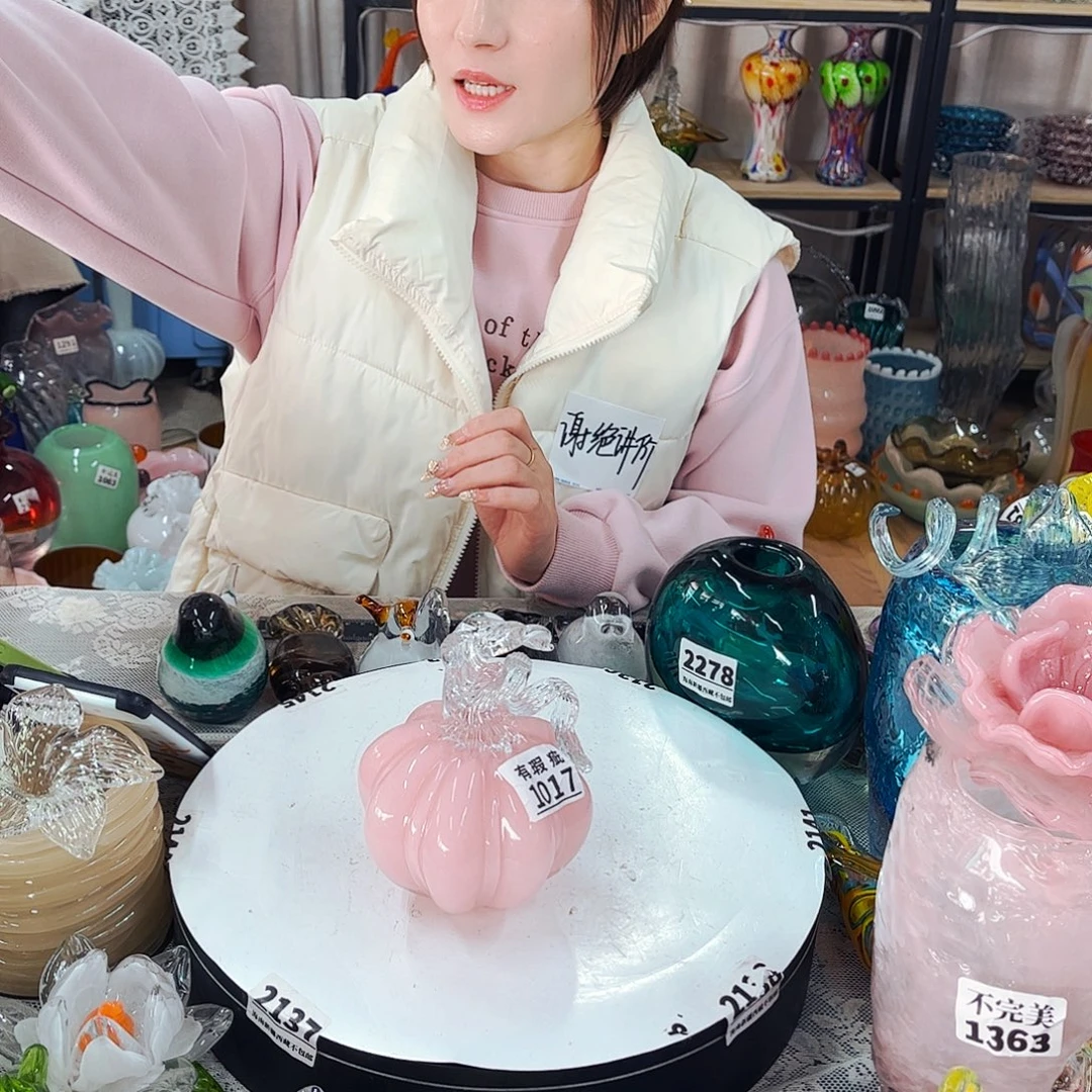 1017南瓜小瑕 家悦琉璃工艺品