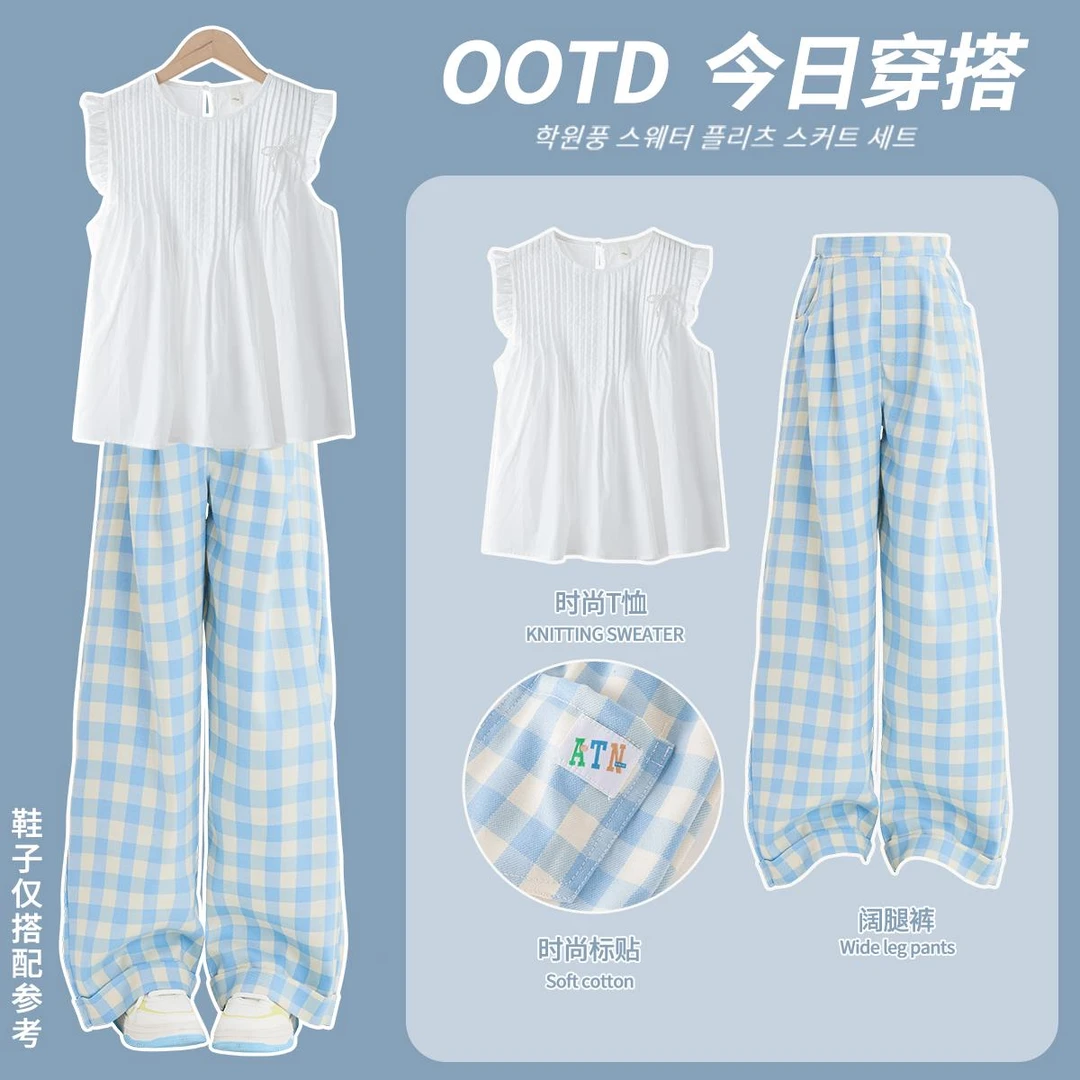 女童夏季套装儿童2025新款洋气时髦衣服夏日女大童运动夏装女孩夏