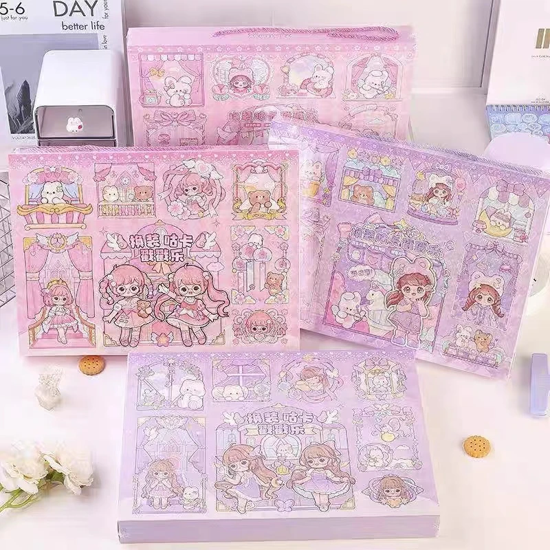 响指小芋圆换装咕卡戳戳乐礼盒