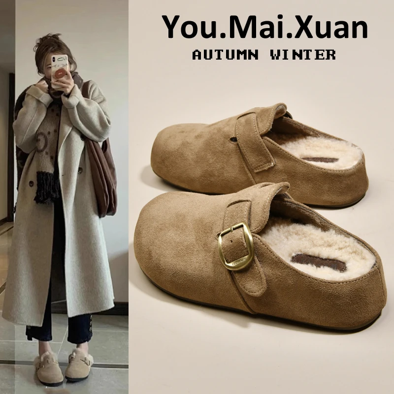 半拖厚底勃肯鞋女内增高加绒包头外穿2025新款秋冬毛毛拖鞋棉拖鞋
