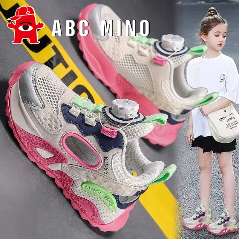 ABC MINO女童凉鞋夏季新款儿童包头运动鞋大童单网防滑女孩框子鞋