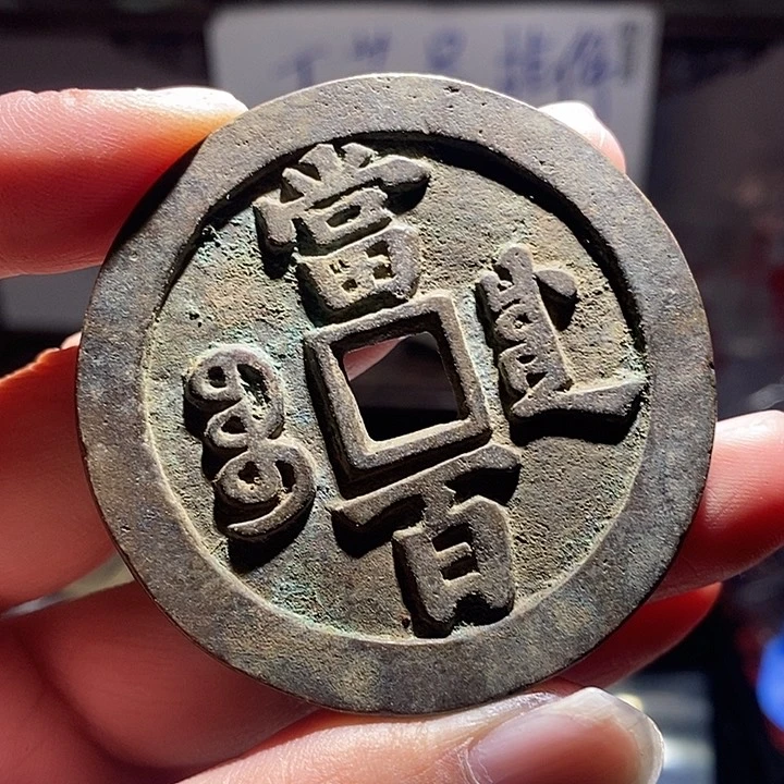 小陈小陈  手机挂件工艺品  091