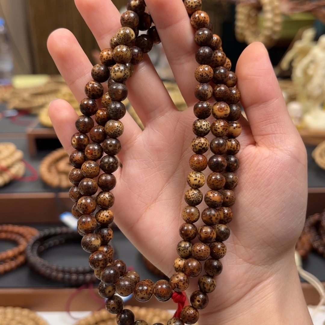 拙***尘吊坠星月菩提星月菩提星月菩提