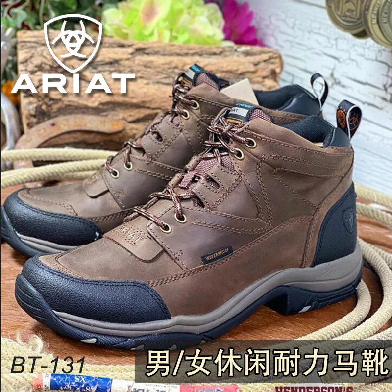 美国进口Ariat专业马靴休闲耐力骑乘短马靴户外运动登山靴