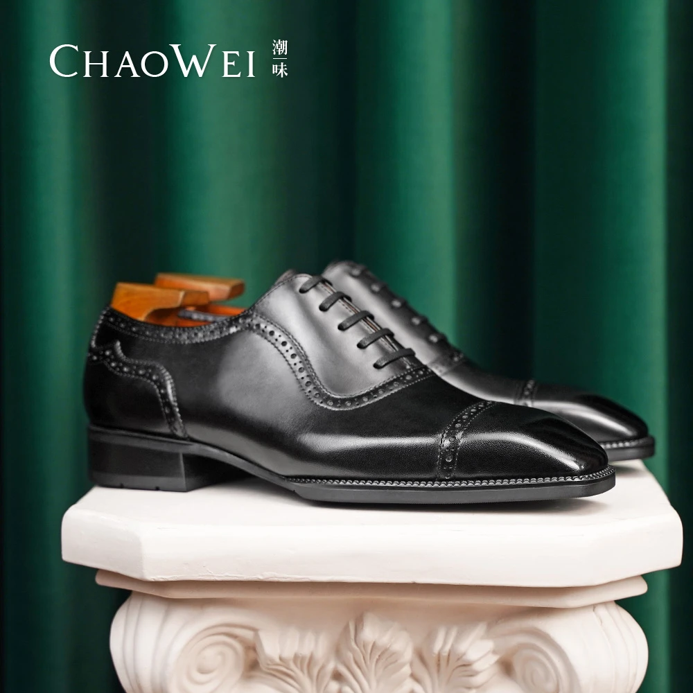 【现代固特异】布雷克缝线商务正装皮鞋方头男士高端手工皮鞋B271