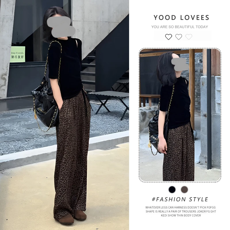 欧货2025春秋时尚套装新款时髦纯色T恤上衣直筒阔腿休闲裤两件套