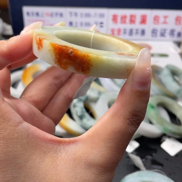 【闪购商品】未镶嵌翡翠定制翡翠