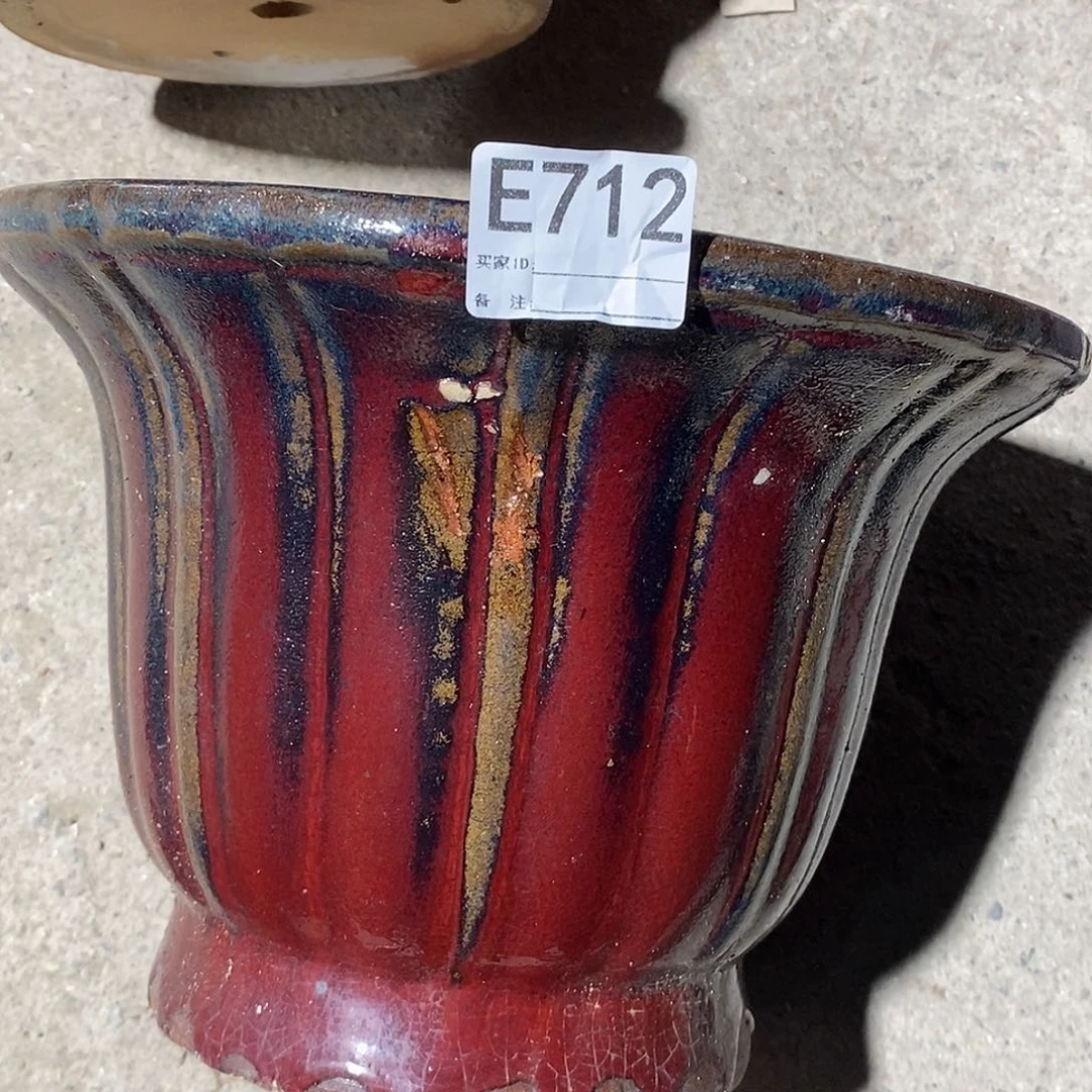 a****紫砂彩名窑712。预存款补钱