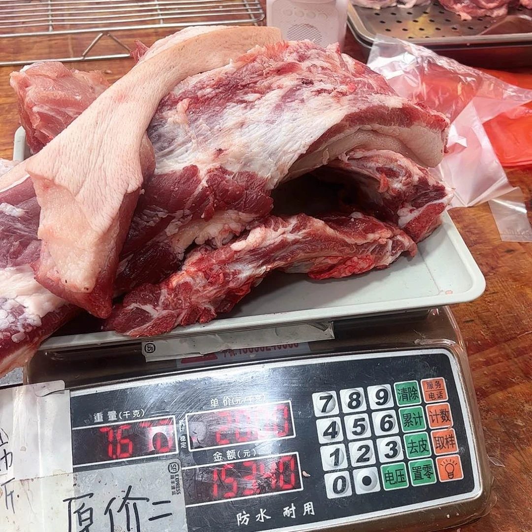 中国大陆黑猪包装