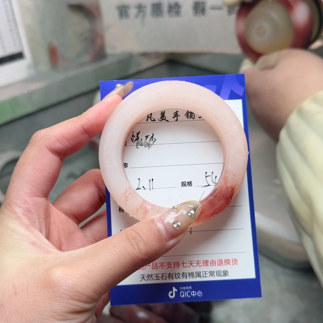 石英质玉珠宝奇石未镶嵌紫*定制