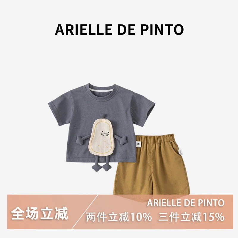法国ARIELLE DE PINTO男童套装夏季休闲洋气卡通男宝宝T恤两件套