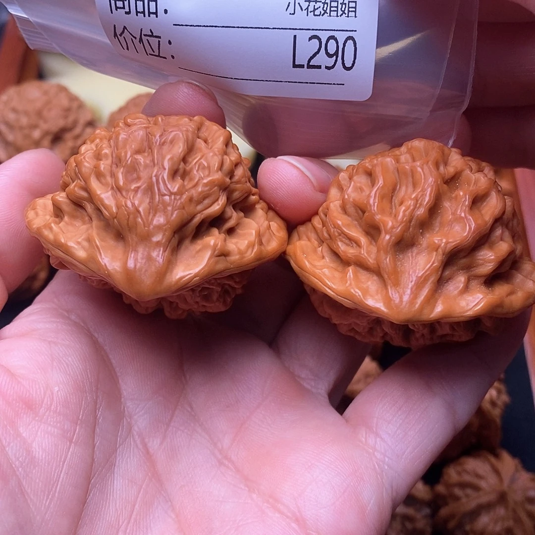 G***D把件文玩核桃47帝王眼镜蛇