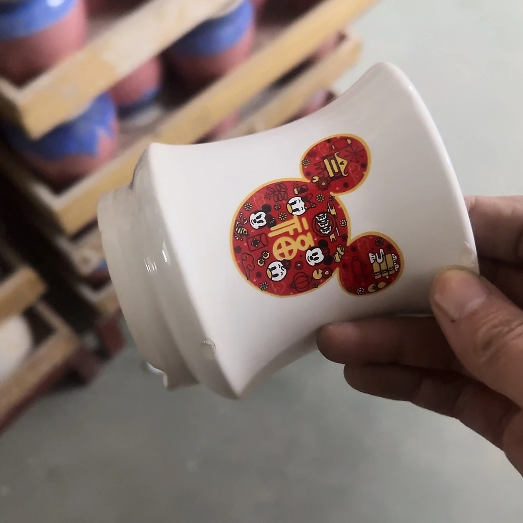 陶瓷福利局·自动合并订单·一个个买凑9元发·