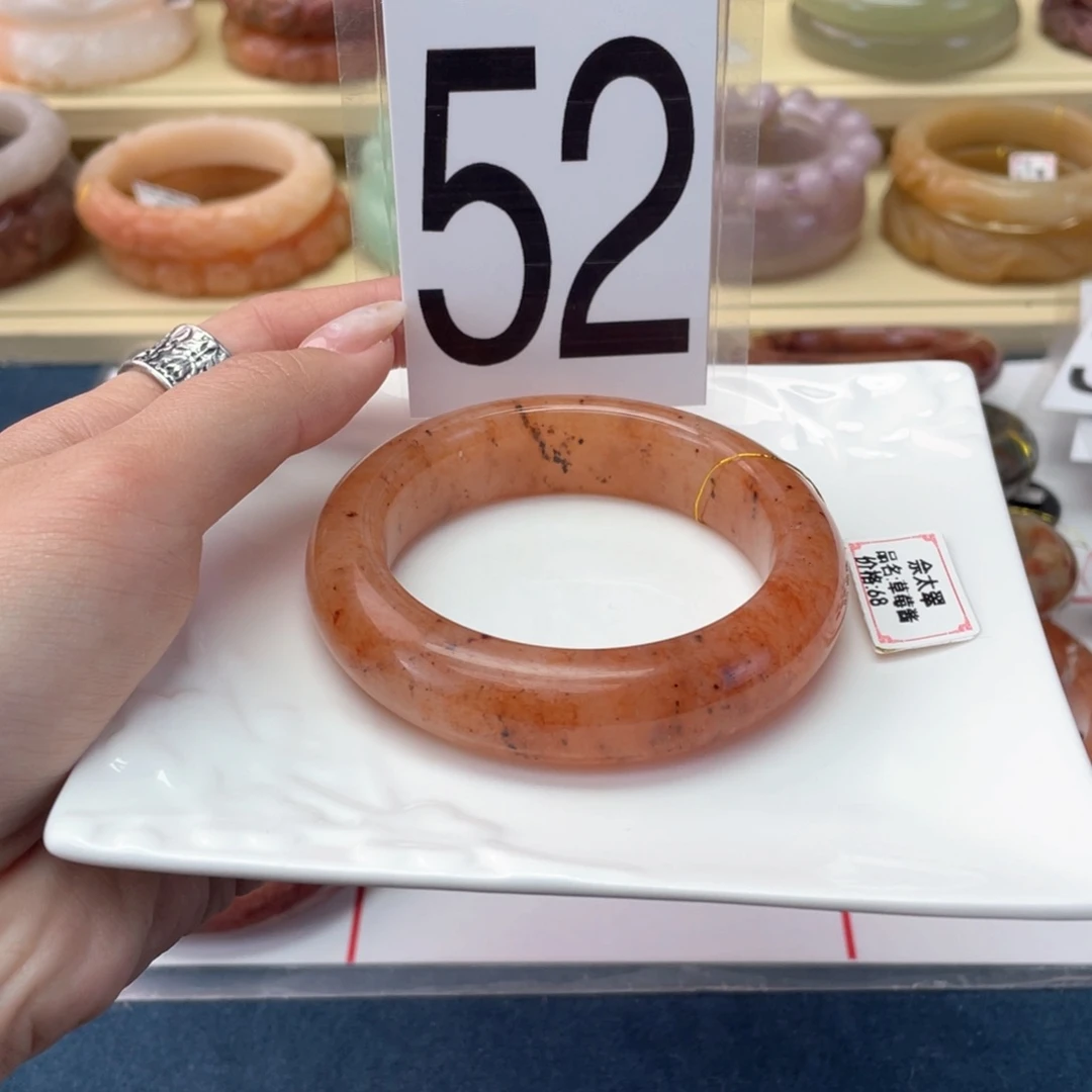 石英岩玉未镶嵌手镯