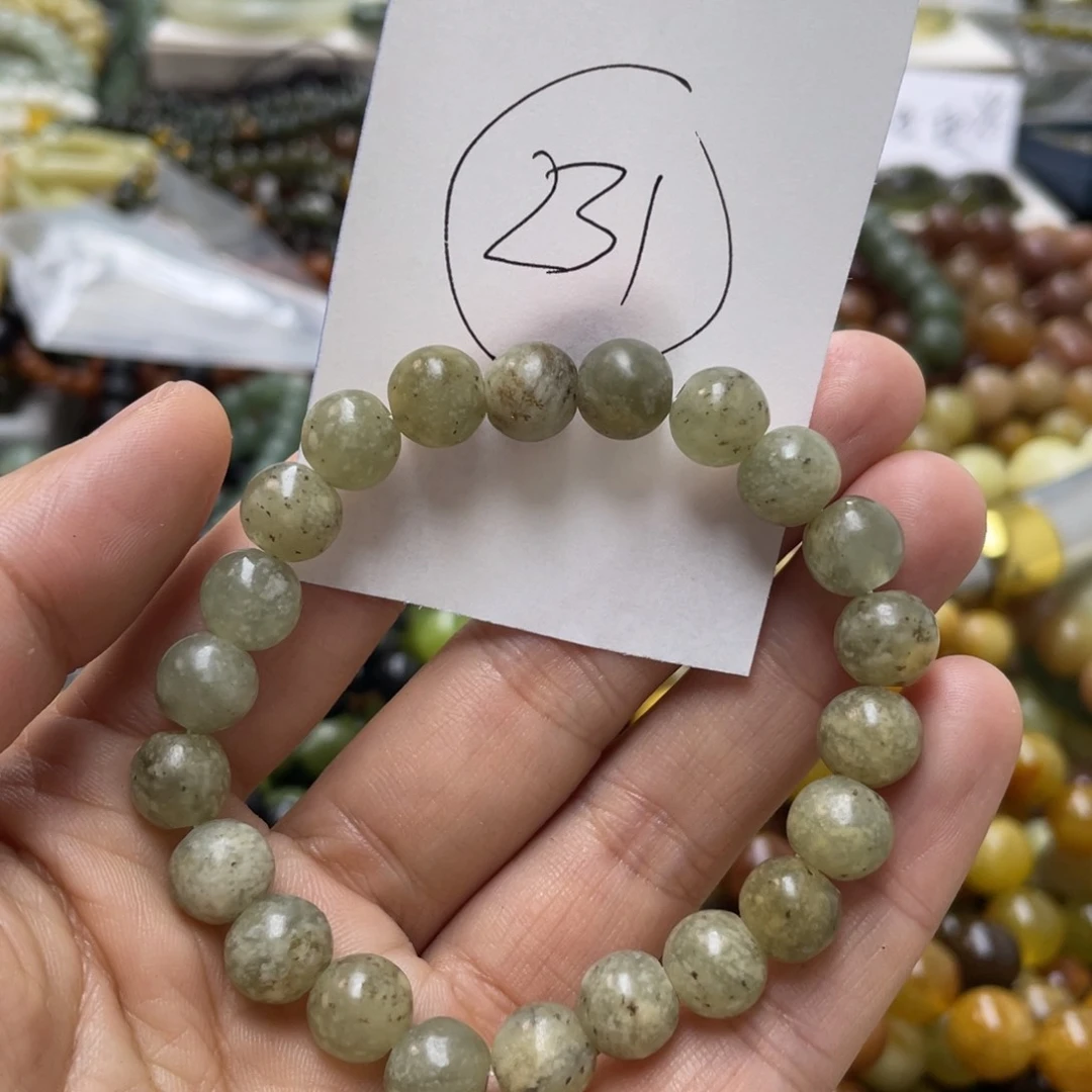 蛇纹石玉手链未镶嵌