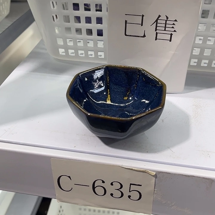 福利待遇多多哦哦哦哦