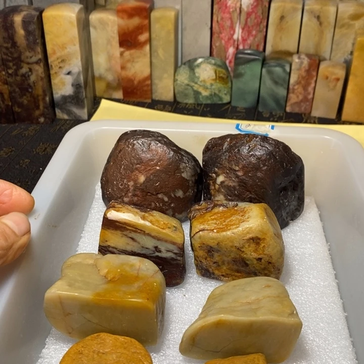 昌化鸡血石印章石