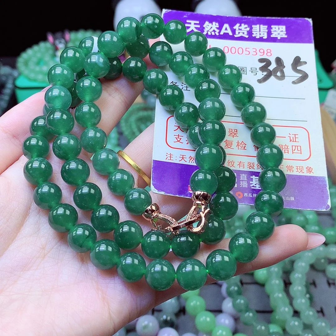朝***拾翡翠未镶嵌毛衣链
