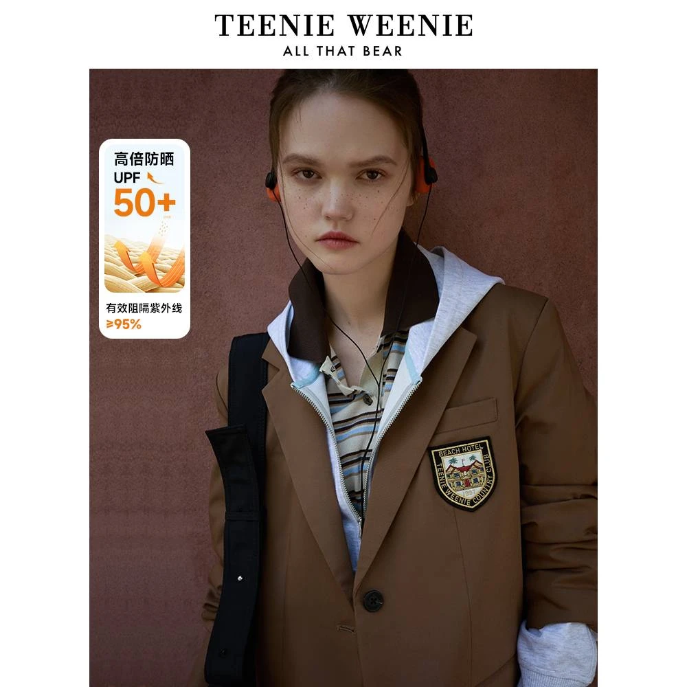【赵老板专属】TeenieWeenie小熊25春复古学院休闲通勤西装外套0063