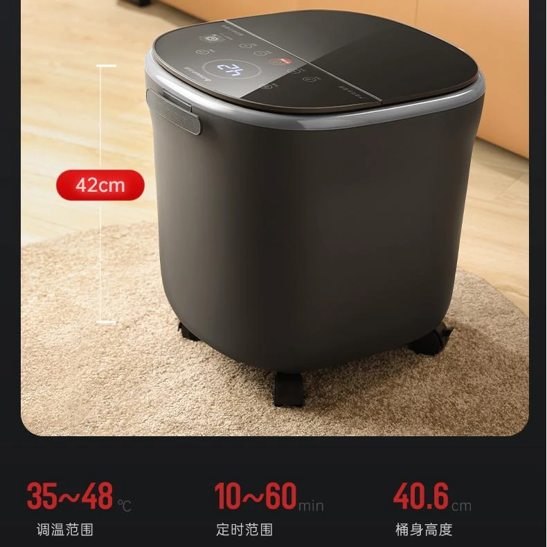 志高足浴器9806B豪华型 410x345x420mm玻璃款 深灰 御君方