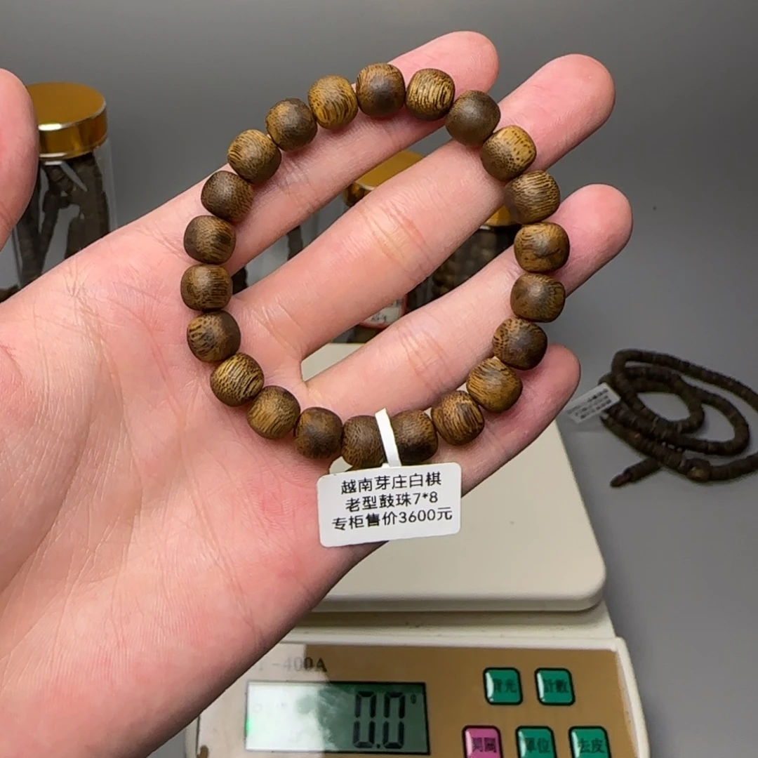 沉香手串一物一拍