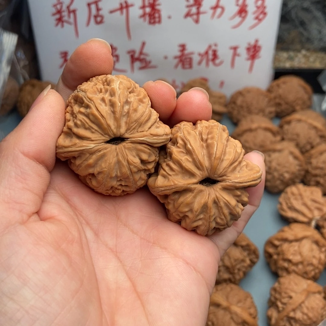 文玩核桃吊坠苍*元宝差价7