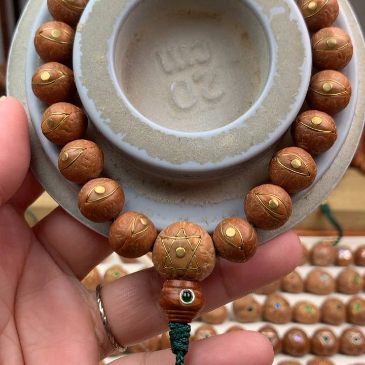 凤眼菩提吊坠手串