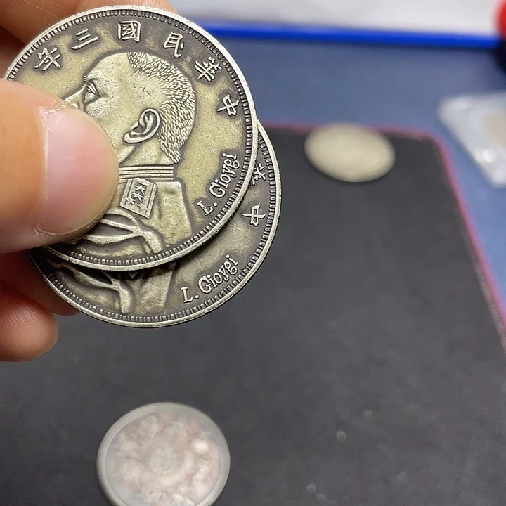 A复古工艺品包浆老品相好边齿清晰