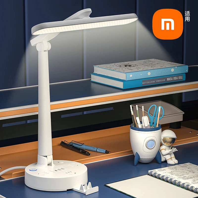 米粉台灯插座护眼学习专用大学生宿舍儿童书桌写作业阅读灯防近视