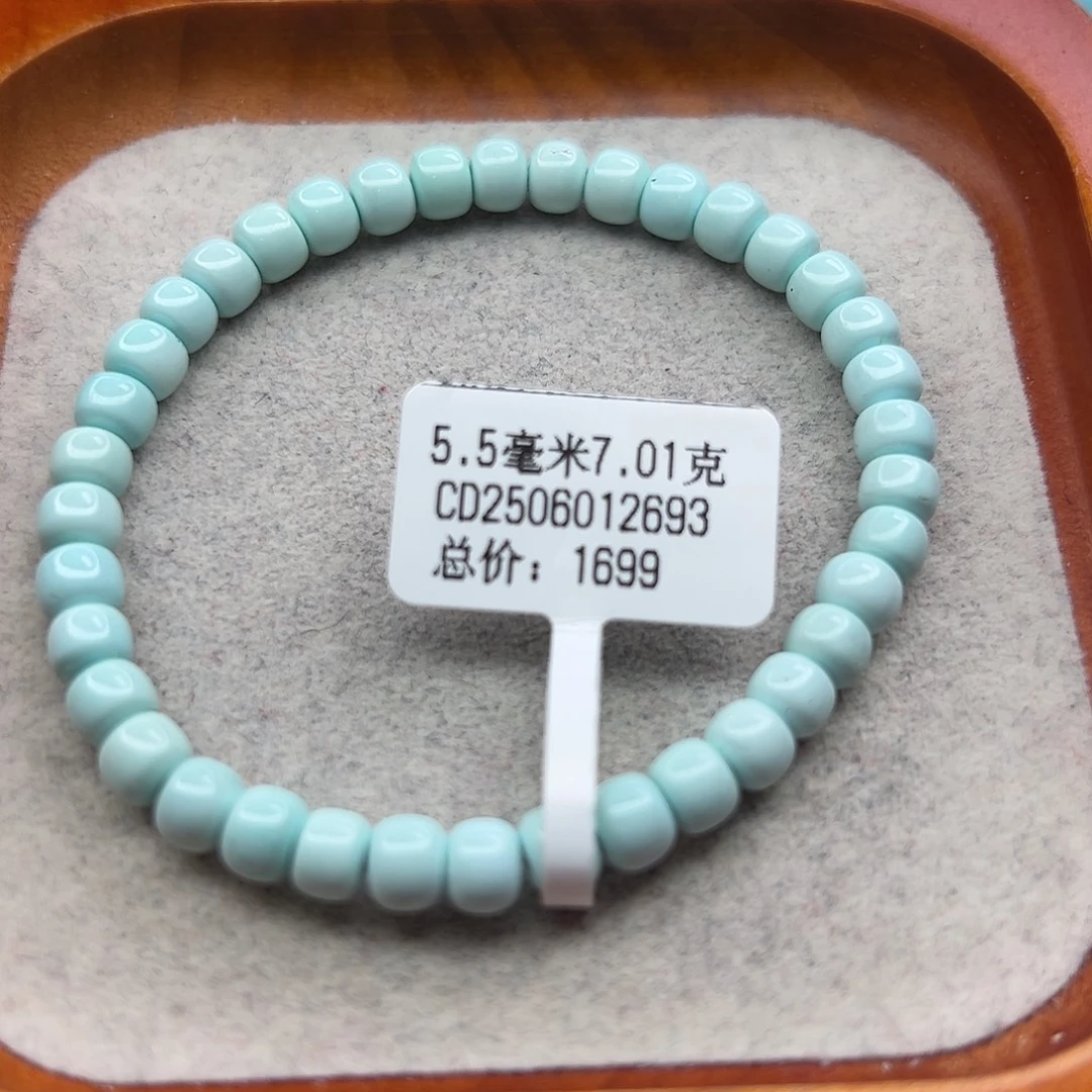 绿松石未镶嵌珠宝半成品