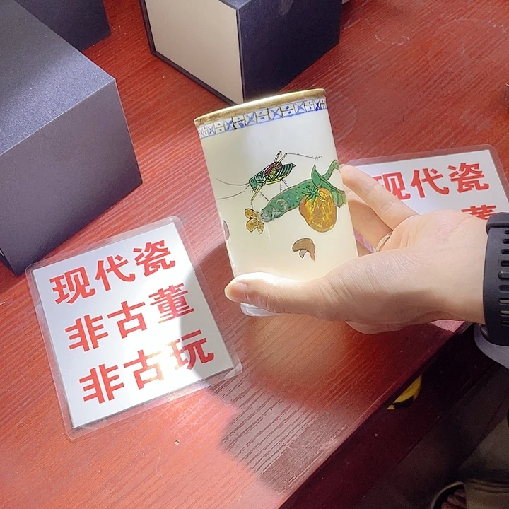 大***埊瓷片景德镇现代工艺品