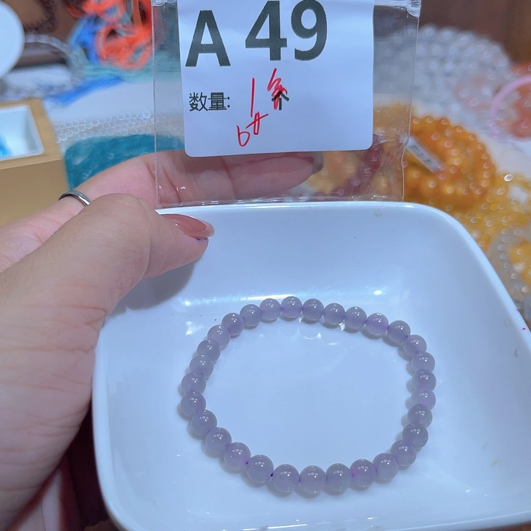 和田玉未镶嵌珠宝半成品A49。