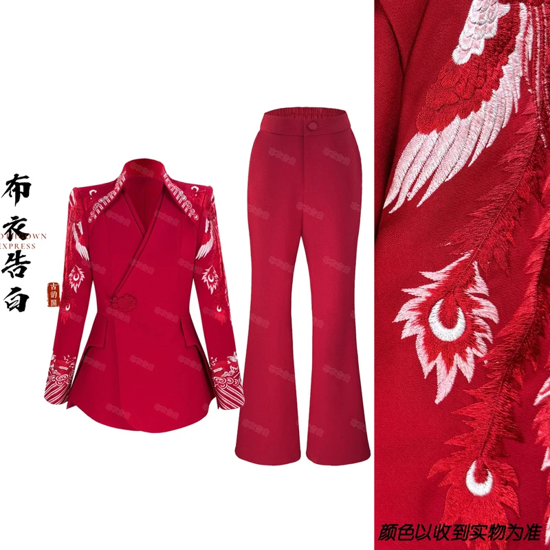 鑫-2579-2025秋季新款中式凤凰刺绣修身显瘦气质套装女