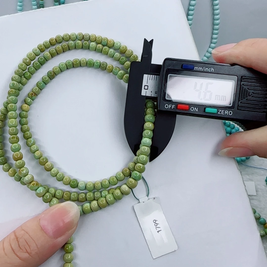 绿松石未镶嵌颈饰