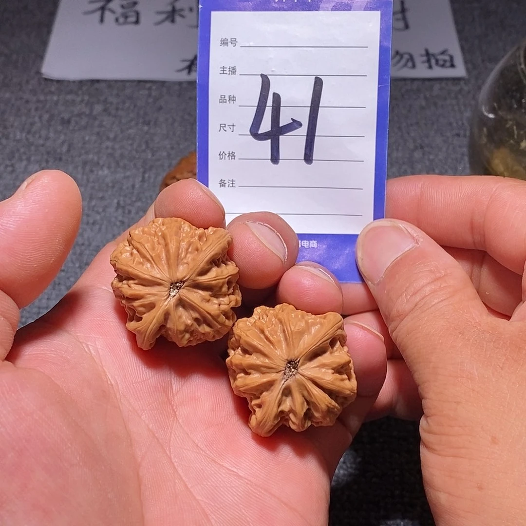 文玩核桃把件34高端小众战鼓体验对有修以打底偏远不包邮