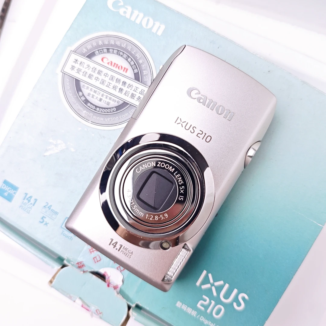95新 Canon/佳能 ixus210国版原盒1410万像素机皇人像柔白ccd相机