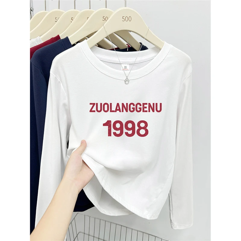 正肩长袖T恤女2025秋季新款内搭打底衫胖mm大码显瘦百搭圆领上衣