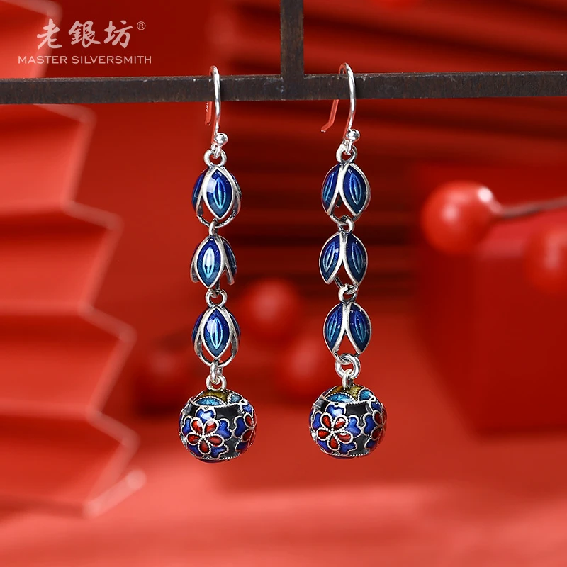 925银耳饰 镂空花蕾吊花球耳坠 0014413