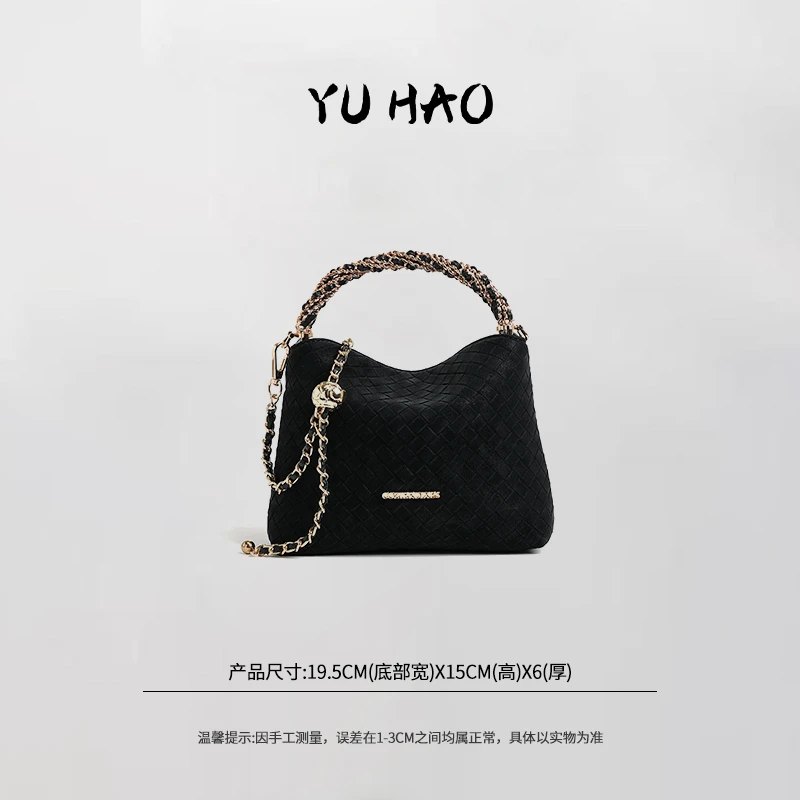 新款时尚轻奢女士单肩斜跨手提包 DFN567-黑色