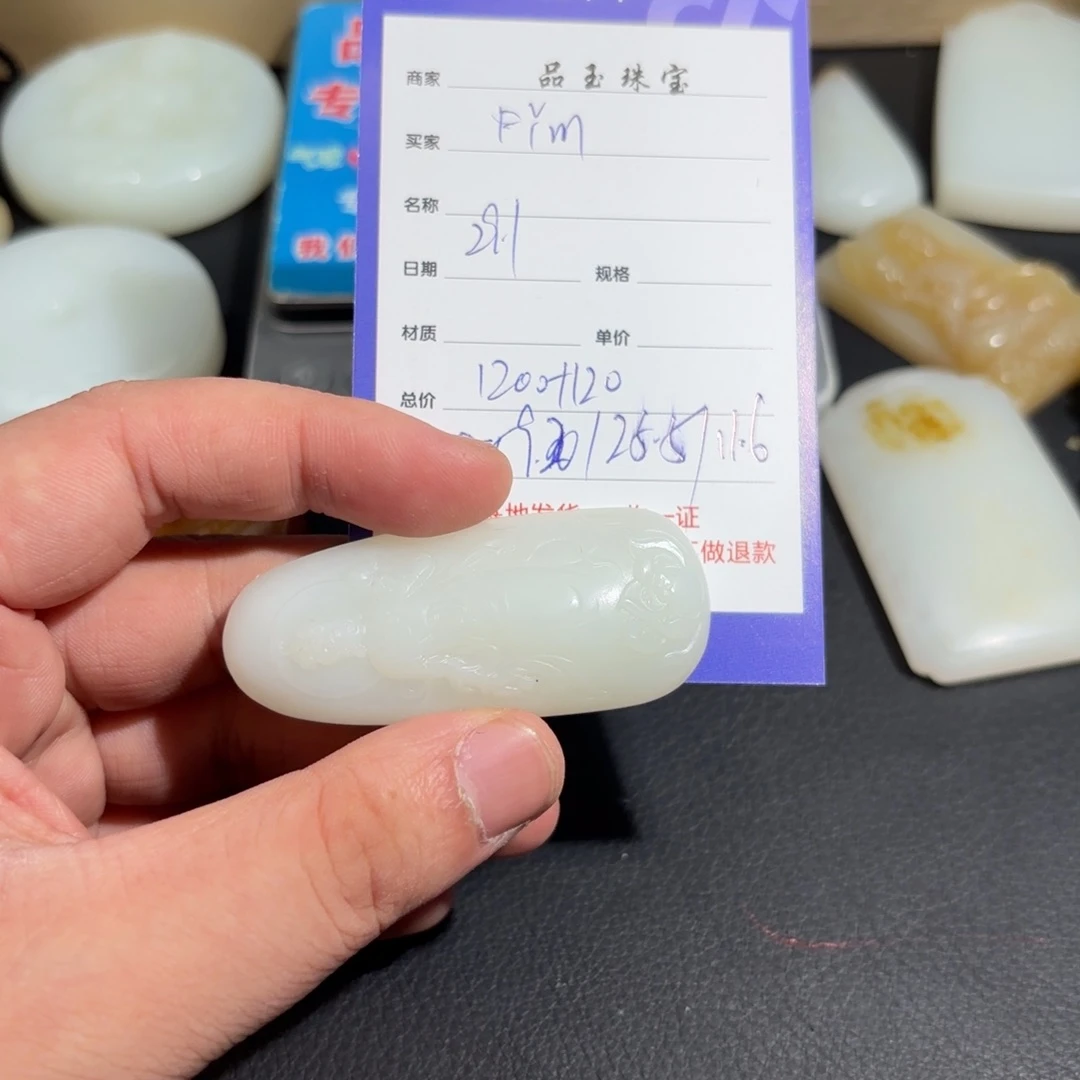 和田玉未镶嵌颈饰F****~