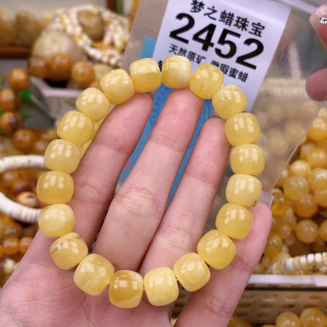 未镶嵌琥珀珠宝奇石
