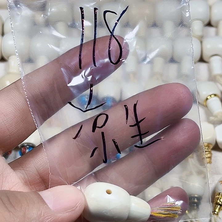 凉***生挂件合金玛瑙/玉髓猛犸牙胖墩分体三通