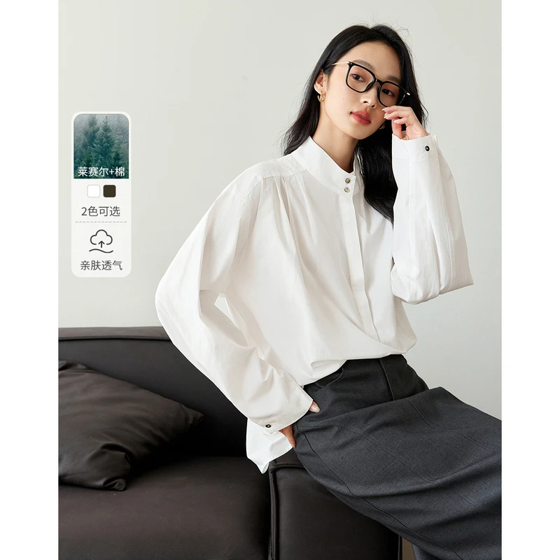 *梵希蔓含莱赛尔气质衬衫落肩立领纯色衬衣30210/30223