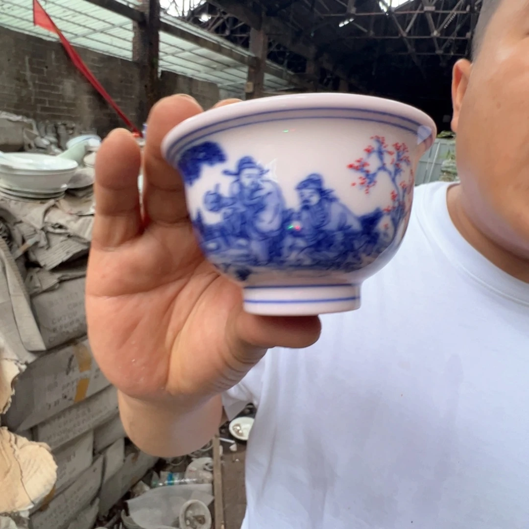瓷片景德镇红嘻嘻竹林七贤杯