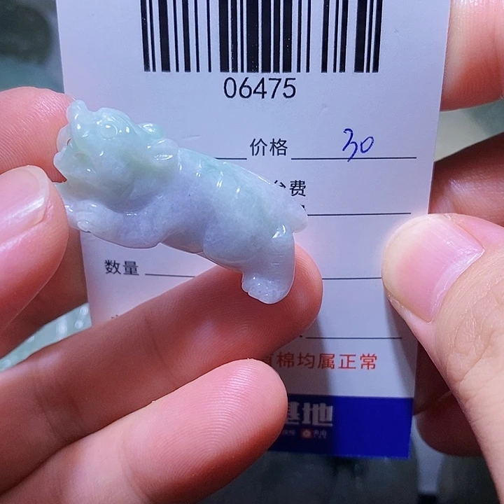 翡翠未镶嵌颈饰天光墟翡翠市场现金代购