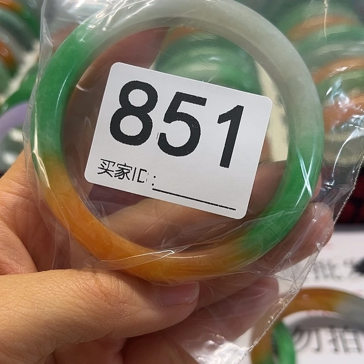 未镶嵌手镯翡翠好