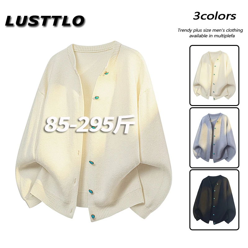 男士大码纽扣毛衣针织开衫外套百搭秋冬新款休闲保暖宽松上衣线衣